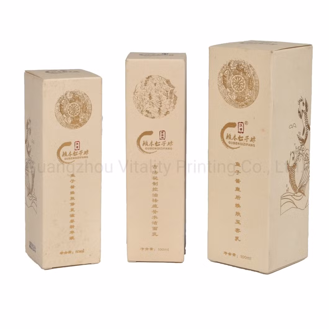 Factory Custom Small Lipstick Eyelash UV Spot Printing Art Holographic Paper Box Package
