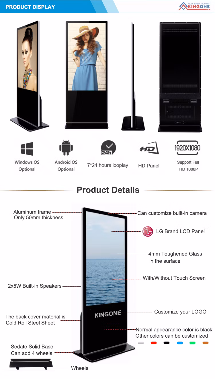 32′′ 43′′ 55′′ 65′′ Indoor WiFi Android System Digital Signage LCD Advertising Screen