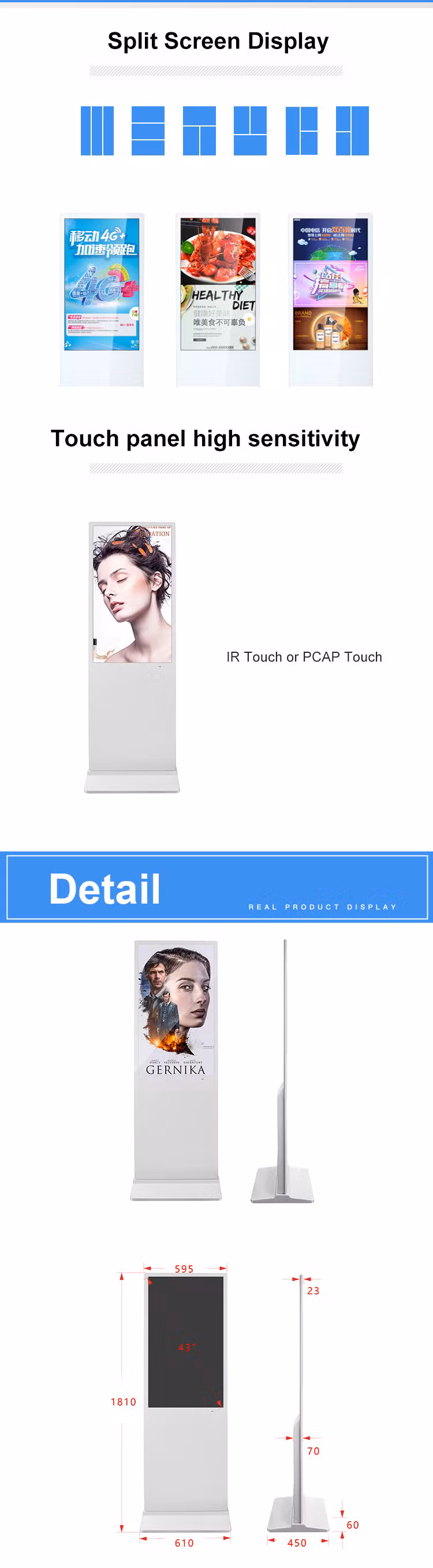 High Brightness Vertical Commercial Digital TV with Build-in Capacitive Touch Panel Long-Time Supply Digital Board for Hospital/Bank/Retail Shop