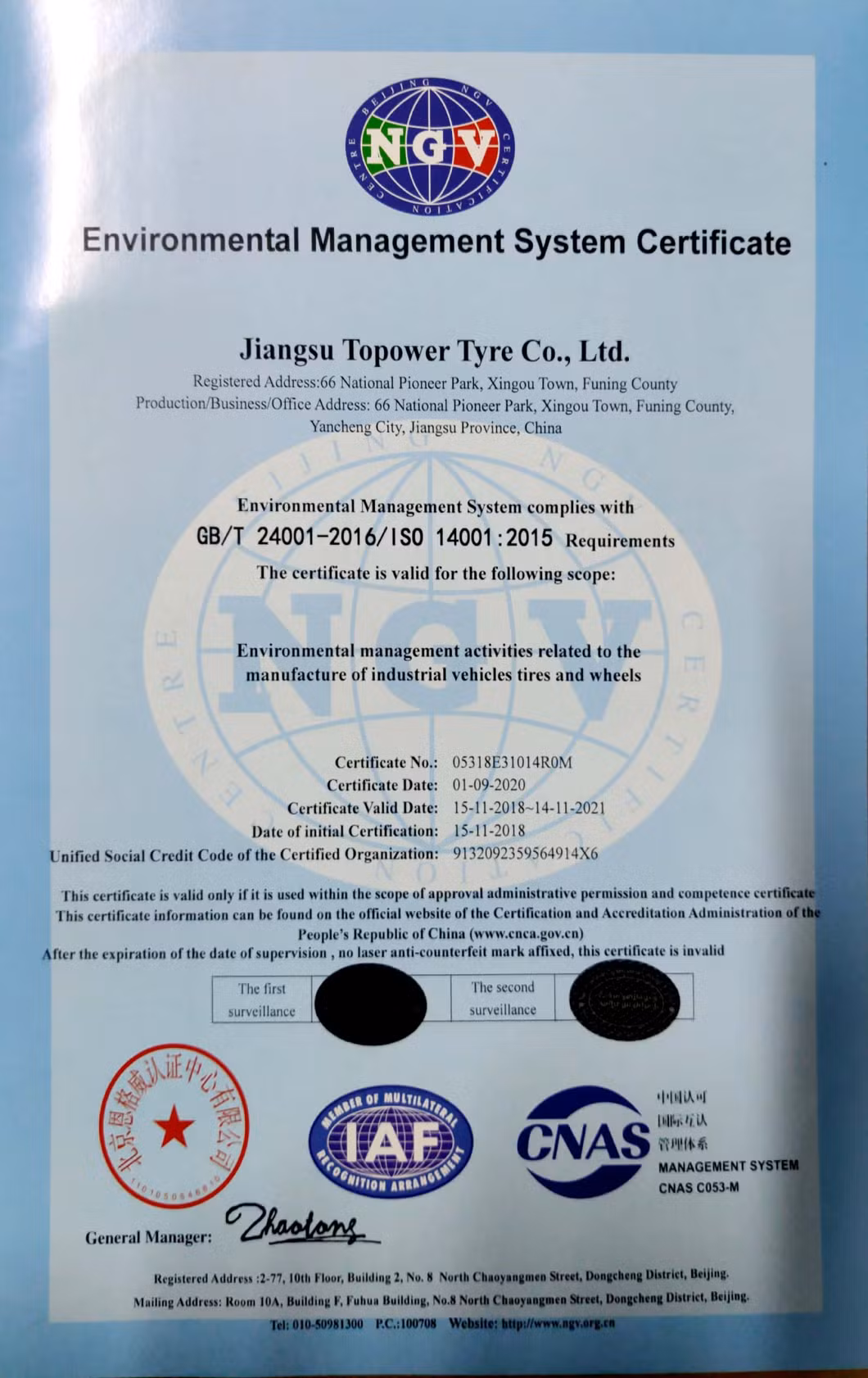 Chinese High Quality Press on Solid Tires 14X5X10 for Tow Truck