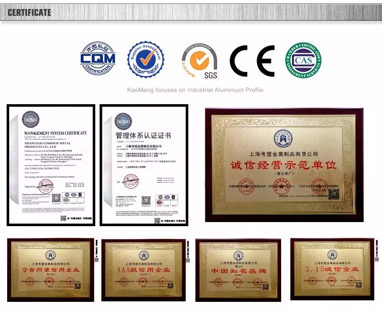 Customized Standard Shapes Aluminium Extruded