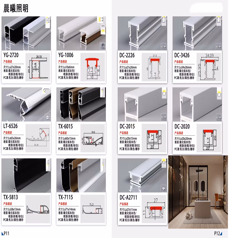 50*35mm High Quality U Shaped Silver Black White LED Extrusion Channel LED Aluminum Profile for LED Strip Light