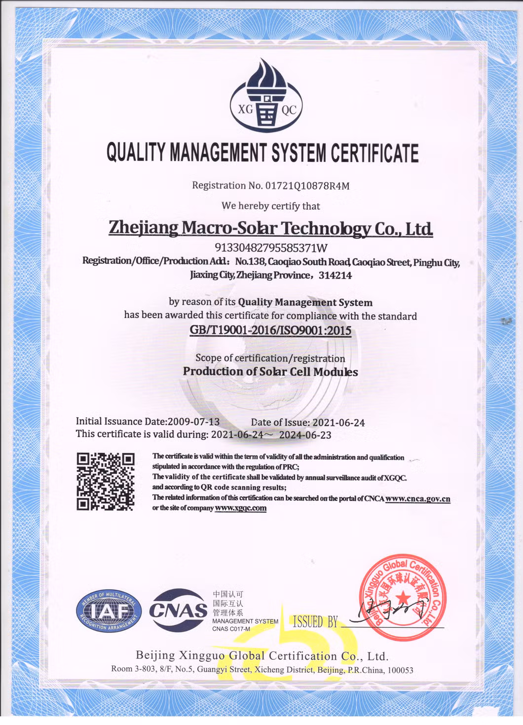 570W-590watt Solar Panel PV Module Black Frame Double Glass 182mm Topcon Half Cells Roof System Tier 1 Mono Solar Panels