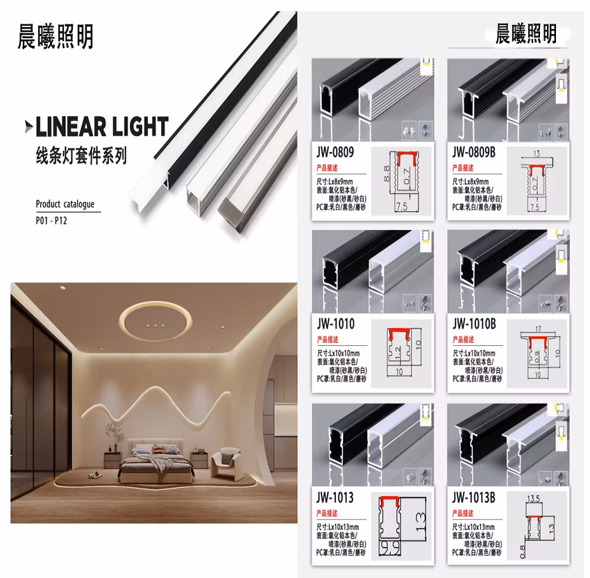 50*35mm High Quality U Shaped Silver Black White LED Extrusion Channel LED Aluminum Profile for LED Strip Light