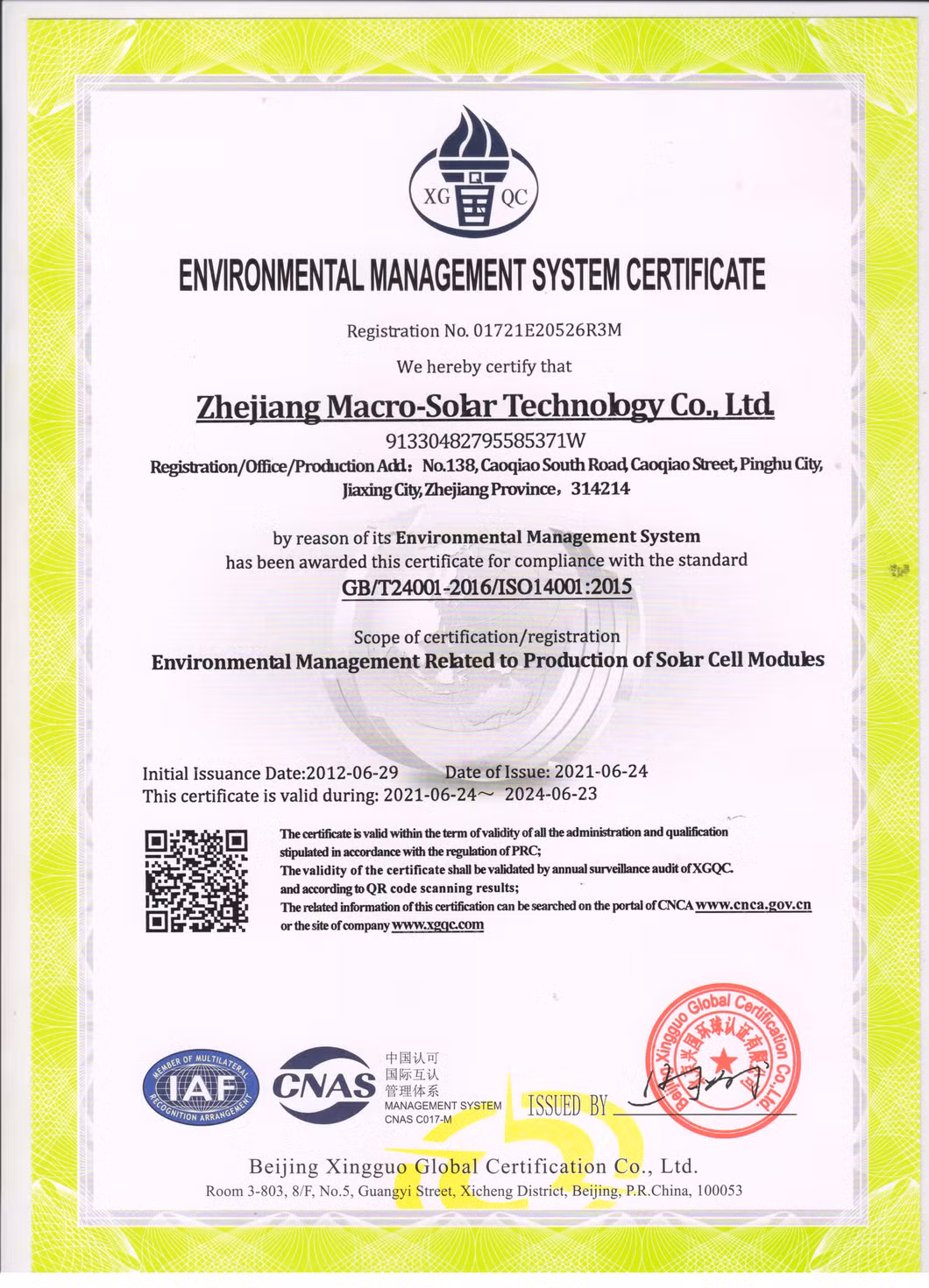 570W-590watt Solar Panel PV Module Black Frame Double Glass 182mm Topcon Half Cells Roof System Tier 1 Mono Solar Panels