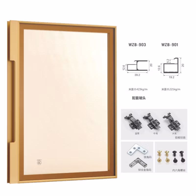 Tock Wardrobe Sliding Aluminum Extrusion Profiles for Kitchen Cabinets Cupboard Door Frame