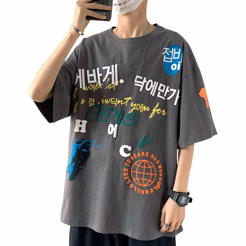 Soft Sublimation T-Shirts in Customizable Cotton-Polyester Blend - Low MOQ