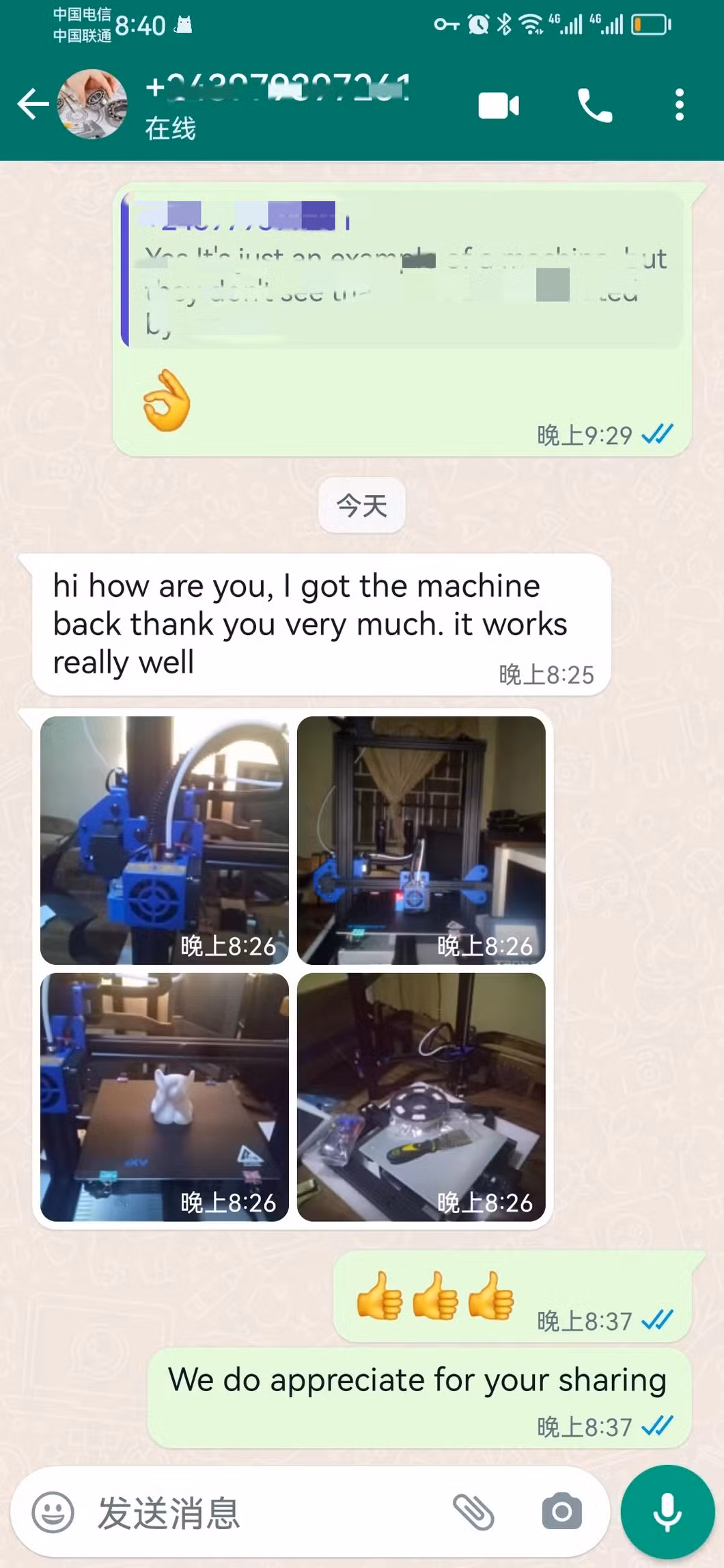 Industrial Desktop Fdm DIY Education Children 3D Printer Printing Size 255*255*260mm