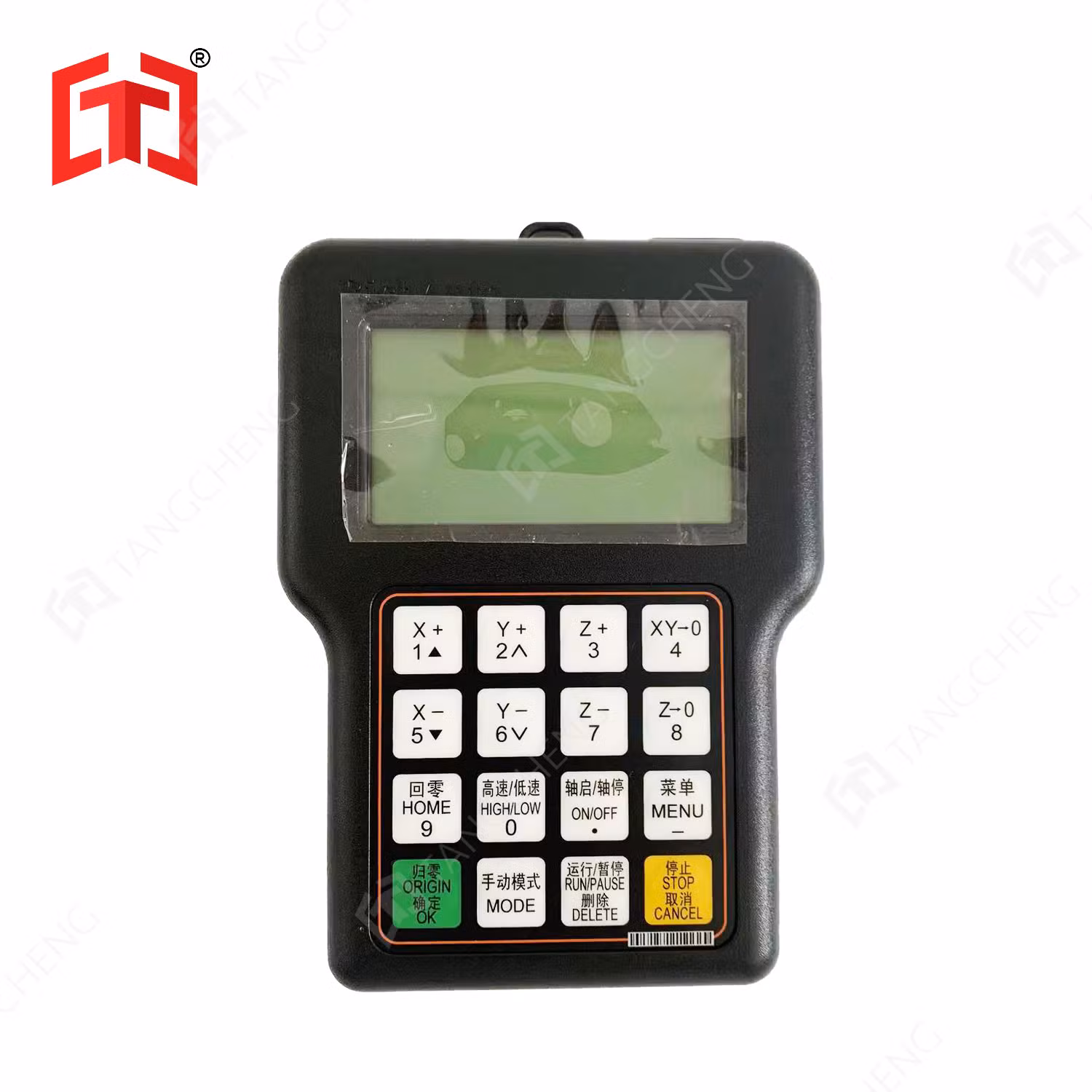 Controlador Remoto de Router CNC DSP-A11
