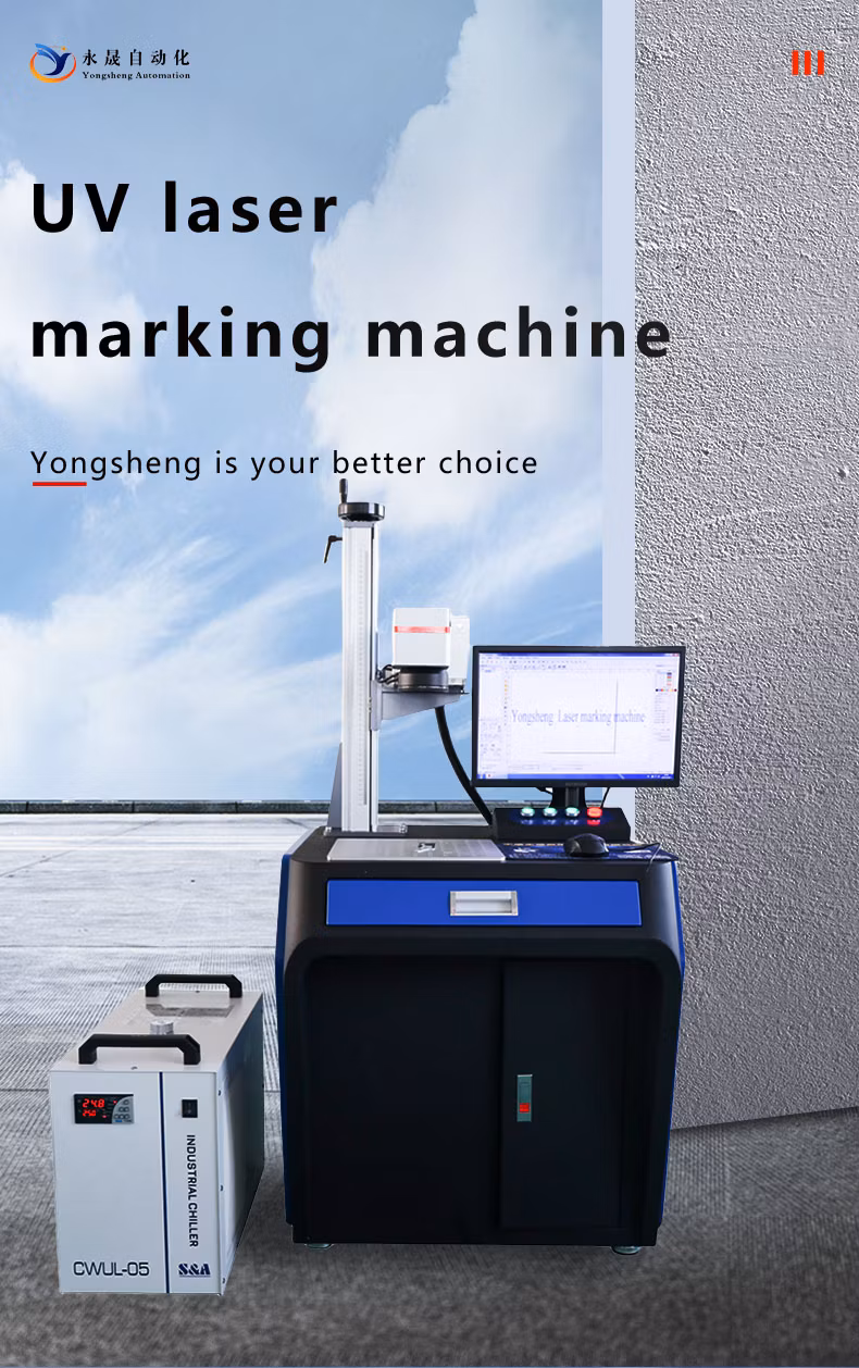 UV Laser Marking Machine Plastic Wood Safety Leaf Carving