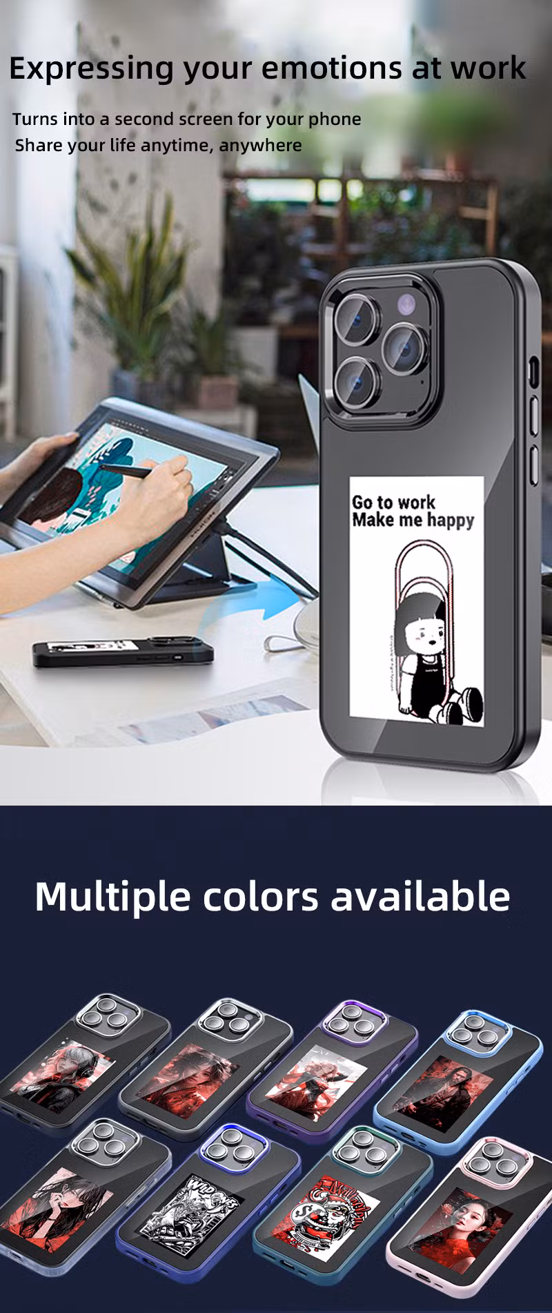 High Transparency 3-Color Leather NFC Smart E Ink Screen Phone Case
