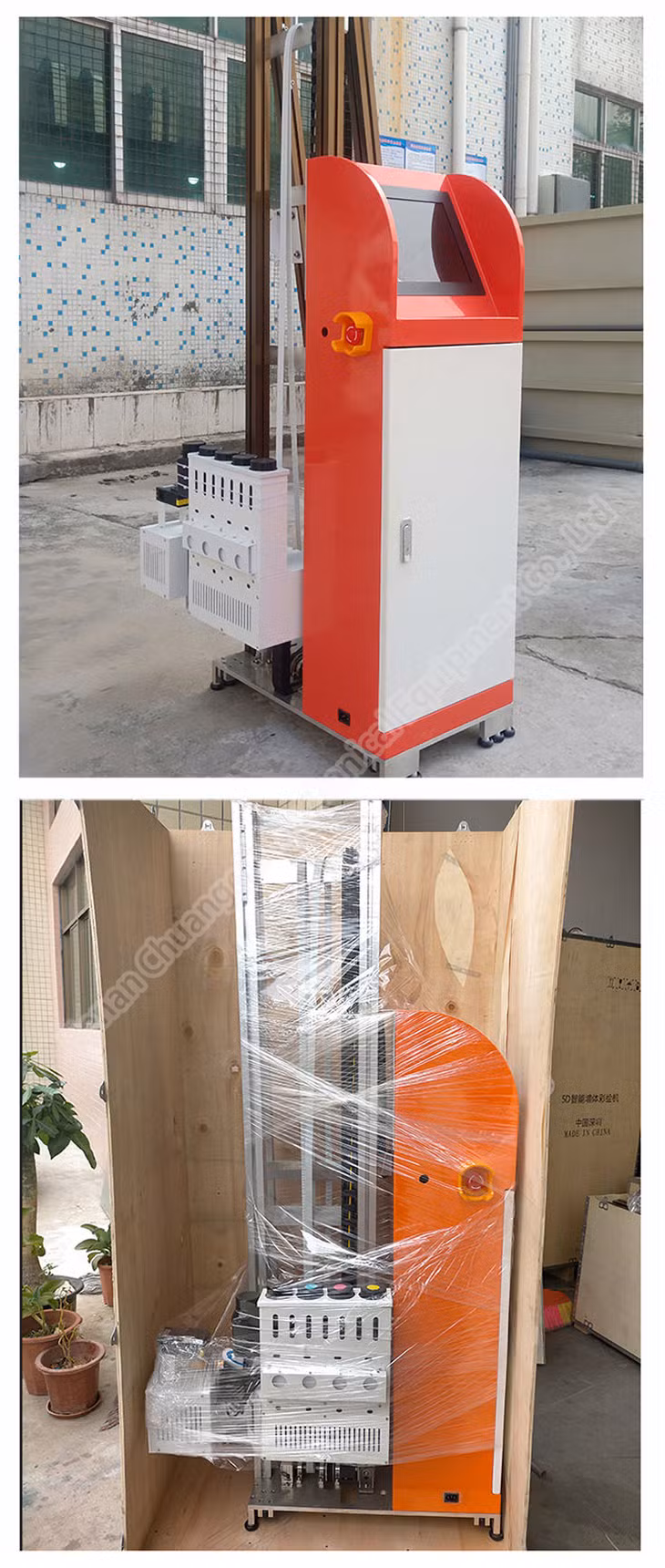 Painting Machine 3D UV Vertical Wall Printer Professional Wall Painting Machine Wall Painting Machine UV Ink Commercial Wall Printer