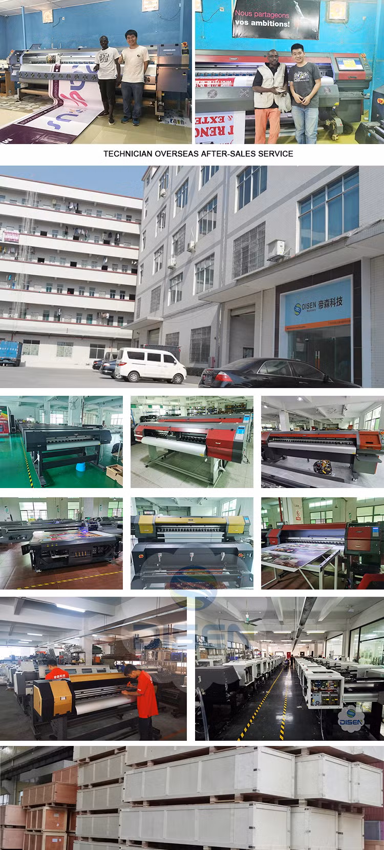1.8 Cloth Cotton Sublimation Printer 3D Sublimation Phone Case Printer Price in Pakistan