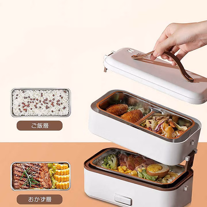 Electric Lunch Box Three-Layer Stainless Steel Liner Cooking Insulation Portable Rice Heater Sealed and Fresh Electric Box