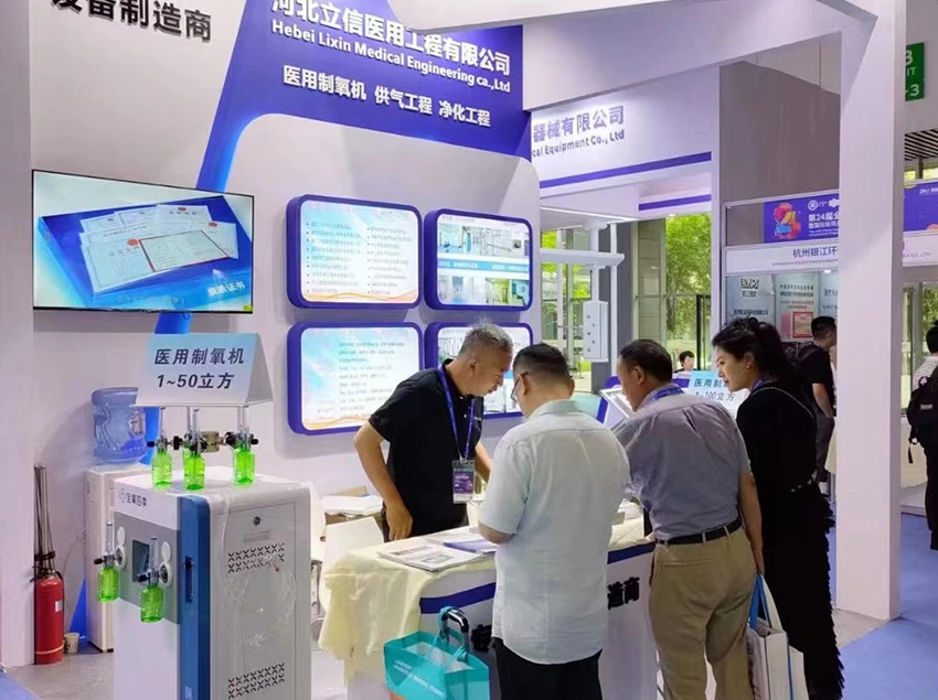 Latest Wholesale Medical 1-5L Oxygen Concentrators and Industrial Psa Oxygen Generator for Industry/Hospital/Medical