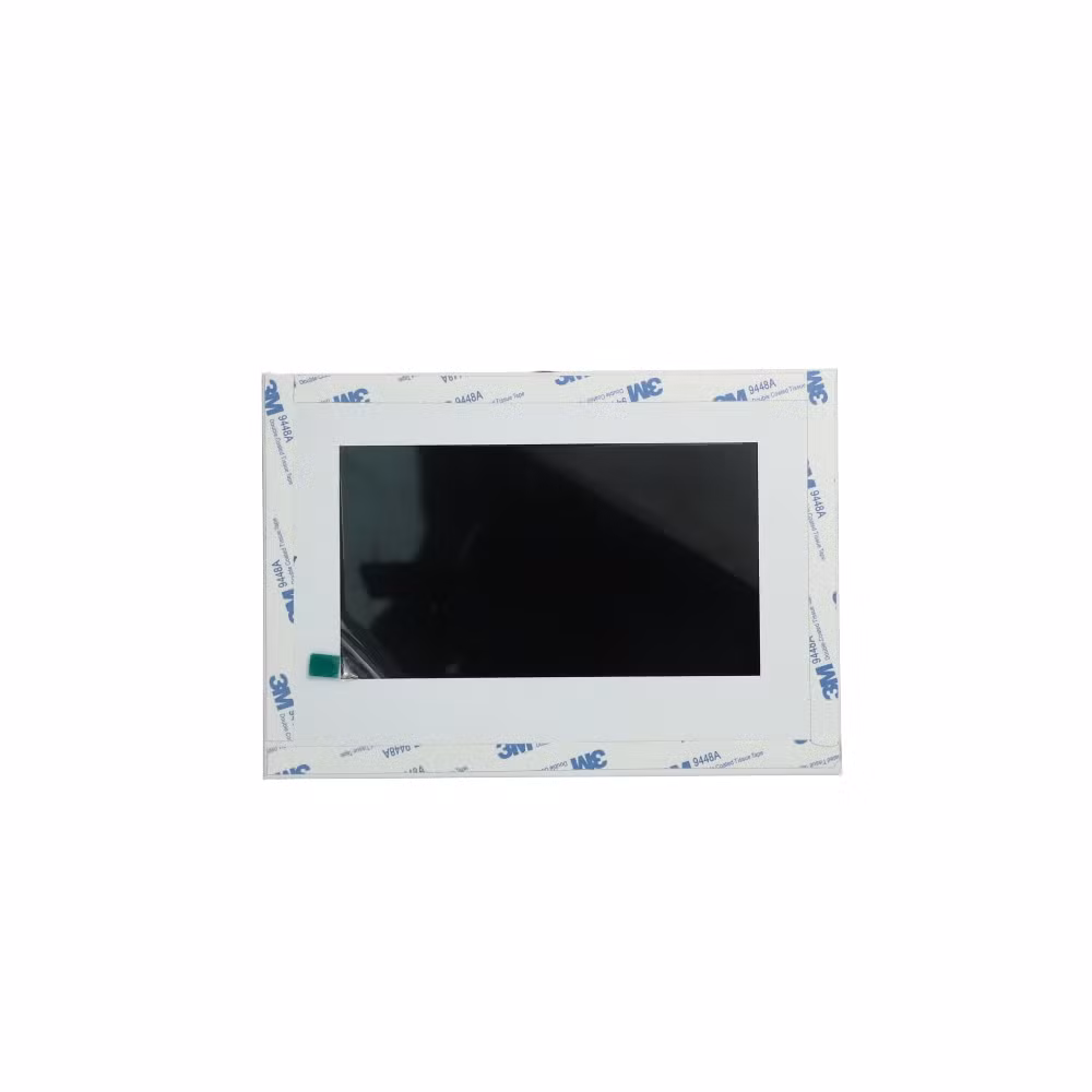 LCD Screen Video Company Catalogue for New Products