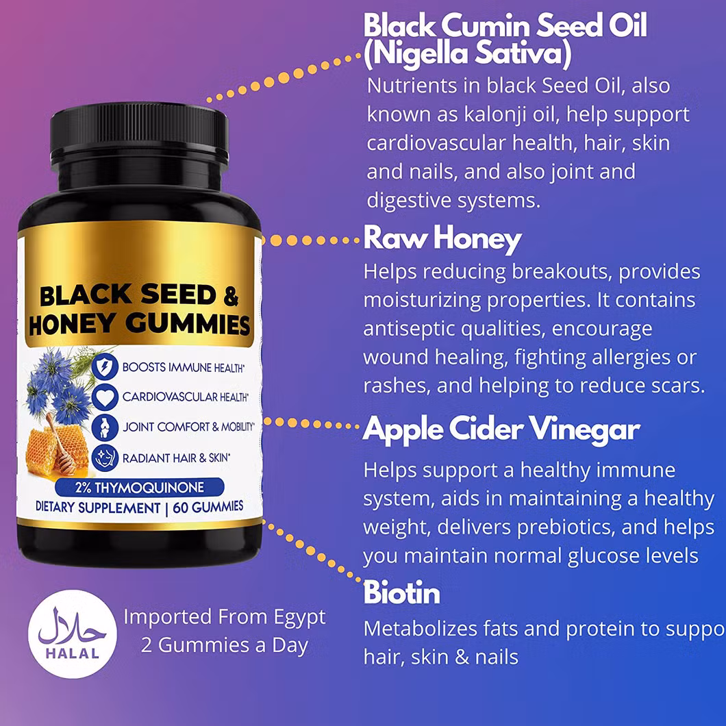 Private Label Black Seed Oil & Honey Gummies for Supports Cardiovascular Health Dietary Supplement Gummies Boosts Immune Health