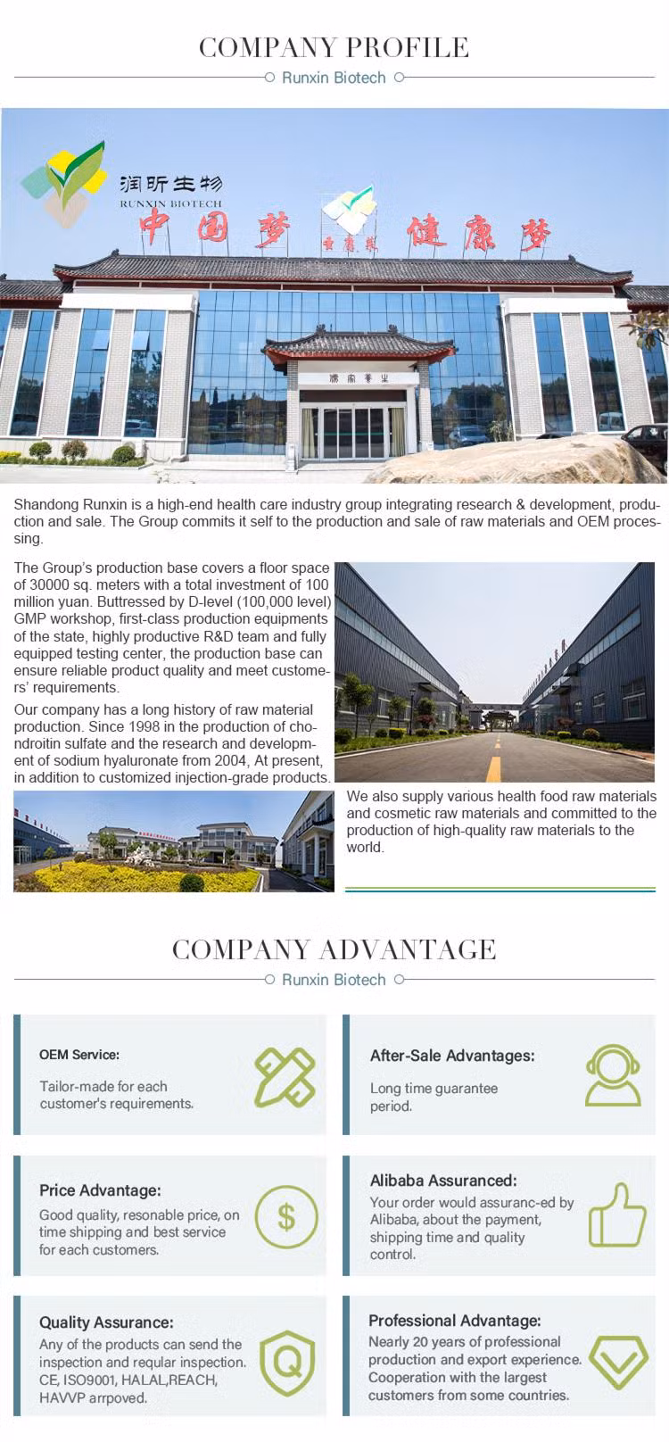 Biotin Collagen Gummies for Hair Skin and Nails Vitamins for Women & Men