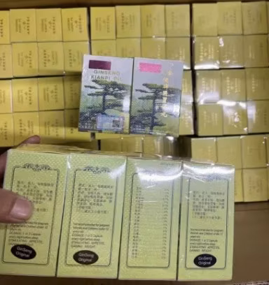Herbal Supplement Men Power Enhancement Original Ginseng Kianpi Pil Ginseng Extract Capsule