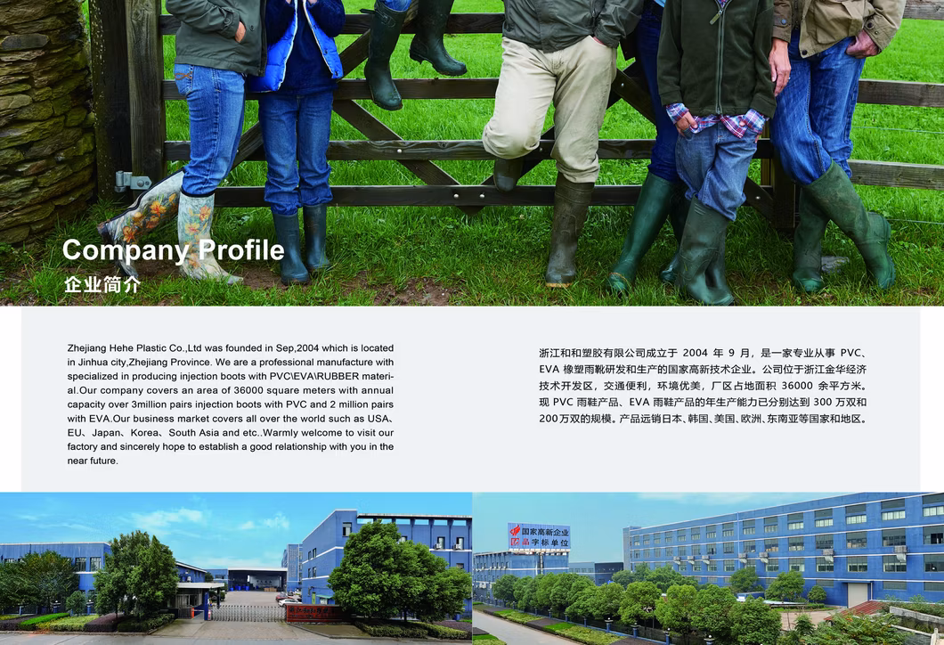 2024 New Industrial Work Shoes Oil Resistant Food White PVC Safety Boots