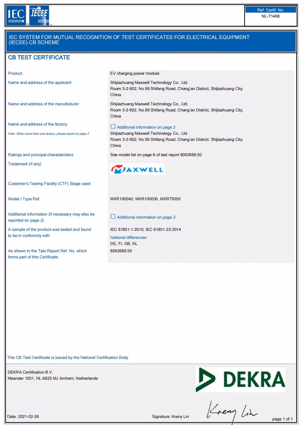 Maxwell CE Approved 50kw EV Charger Module for Fast EV Charging Station