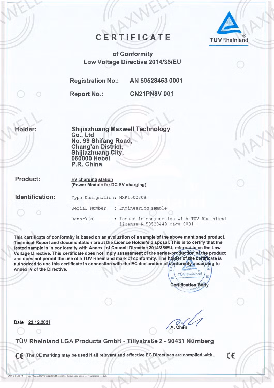 Maxwell CE Approved 50kw EV Charger Module for Fast EV Charging Station