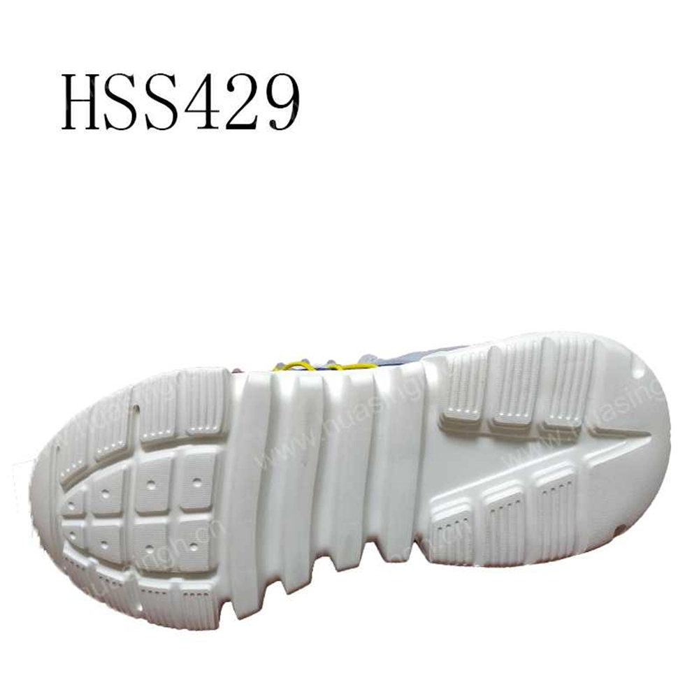 Lxg, Summer Style Lightweight Breathable Fashion Casual Walking Shoes Men HSS429