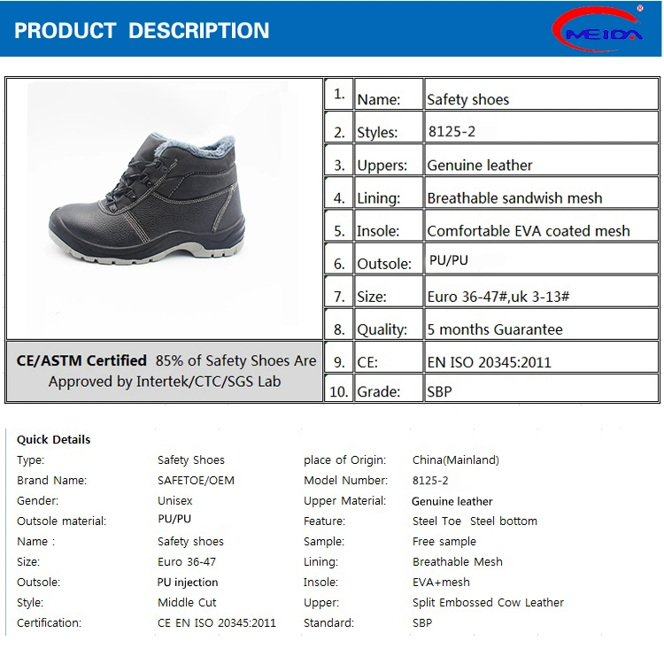 Men Sport Safety Shoes Artificial Wool Work Shoes for Construction