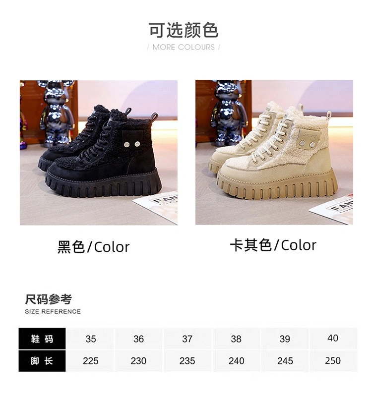 Wholesale Womens Sneakers Shoes Hiking Boots Shoes for Winter Plush Shoes with High Heels Sports Shoes Youth Gothic Shoes