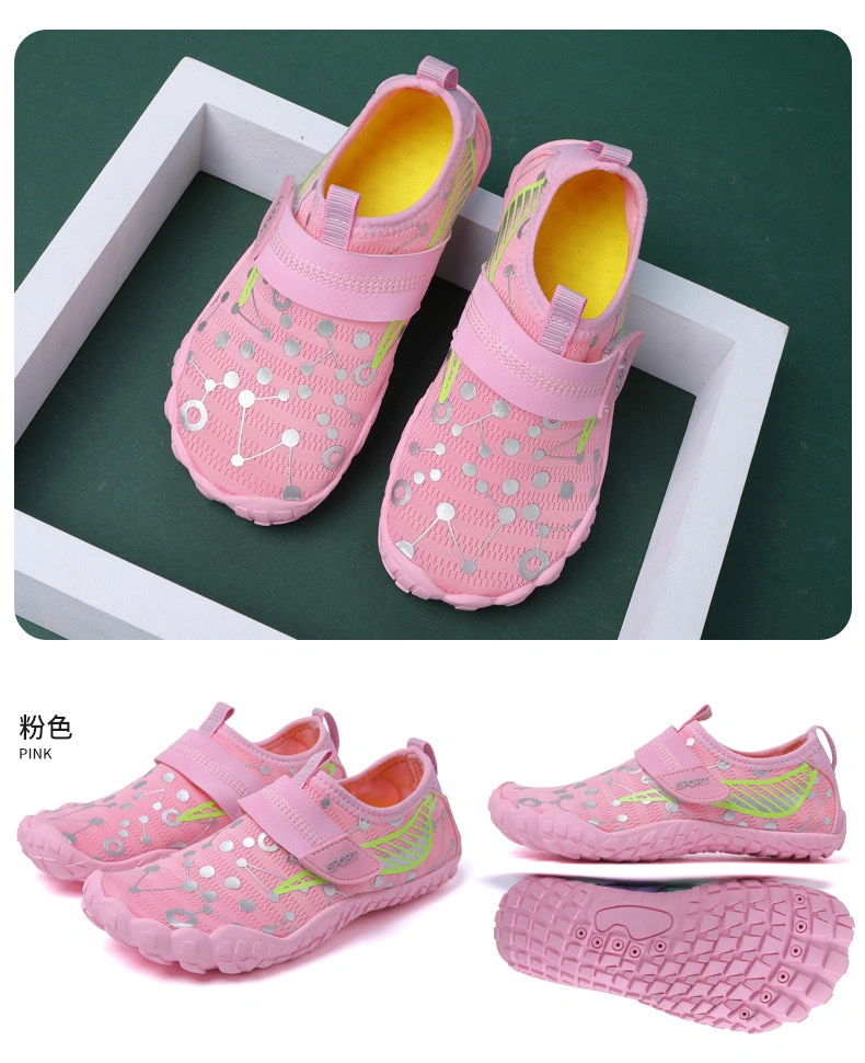 Quick Dry Kids Beach Walking Barefoot Shoes for Water Sports for Boys Girls