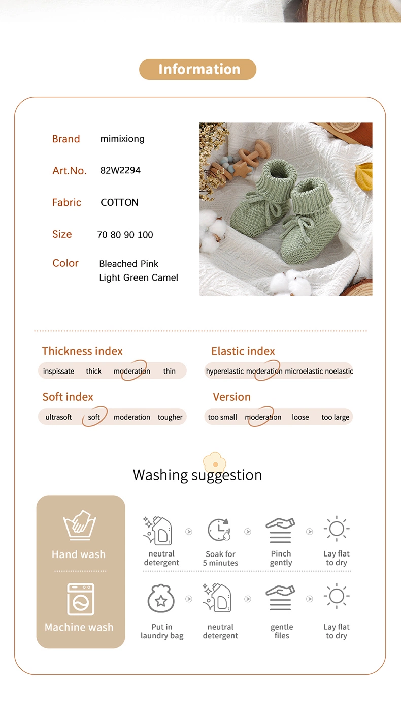 Top Ranking Newbron Baby Knitted Cototn Cute Soft Shoes