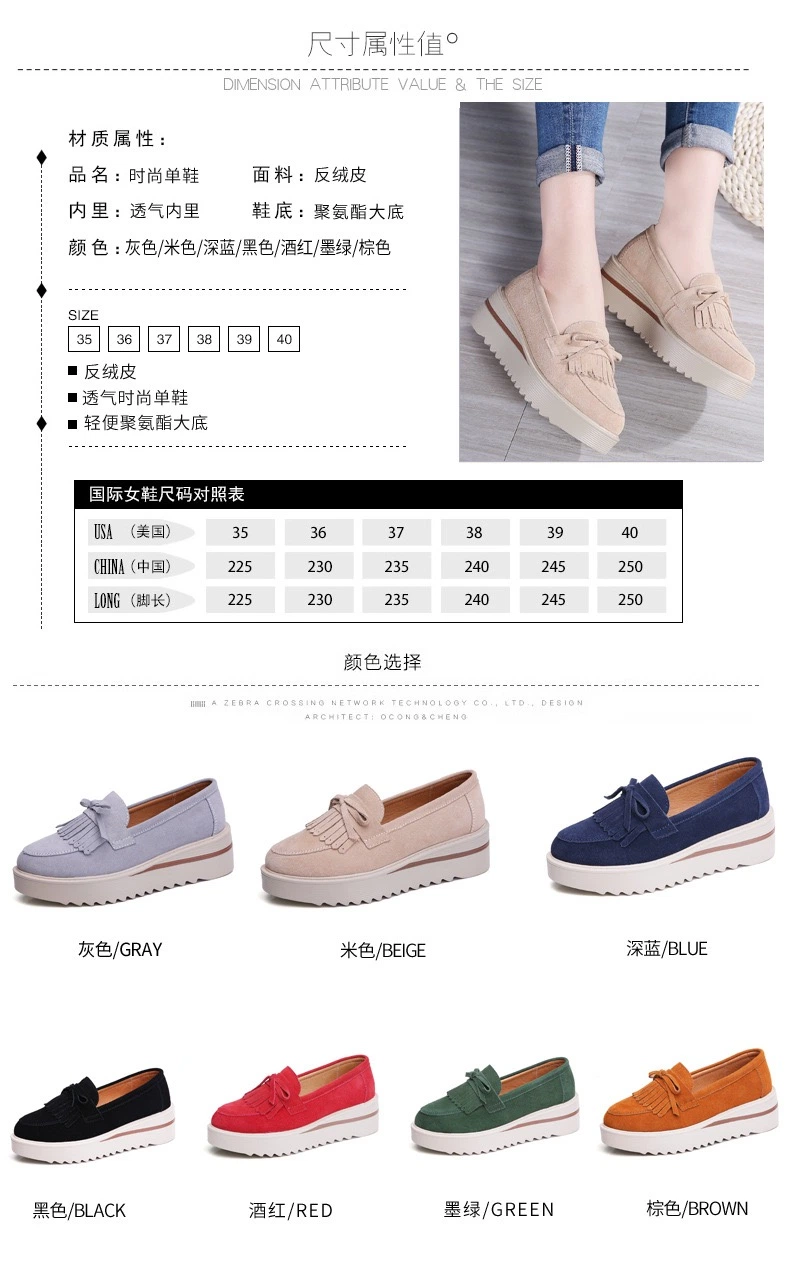 Handmade Luxury Designer Leather Women Shoes for Womens Fashion Shoes Platform Wedges Shoes with High Heels Thick Sole Ladies Shoes Comfort Casual Leisure Shoes