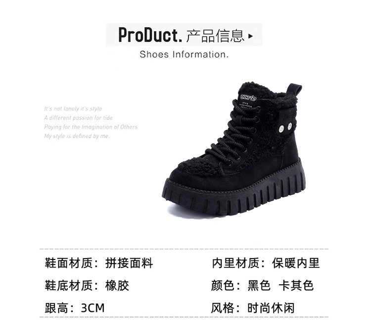 Wholesale Womens Sneakers Shoes Hiking Boots Shoes for Winter Plush Shoes with High Heels Sports Shoes Youth Gothic Shoes