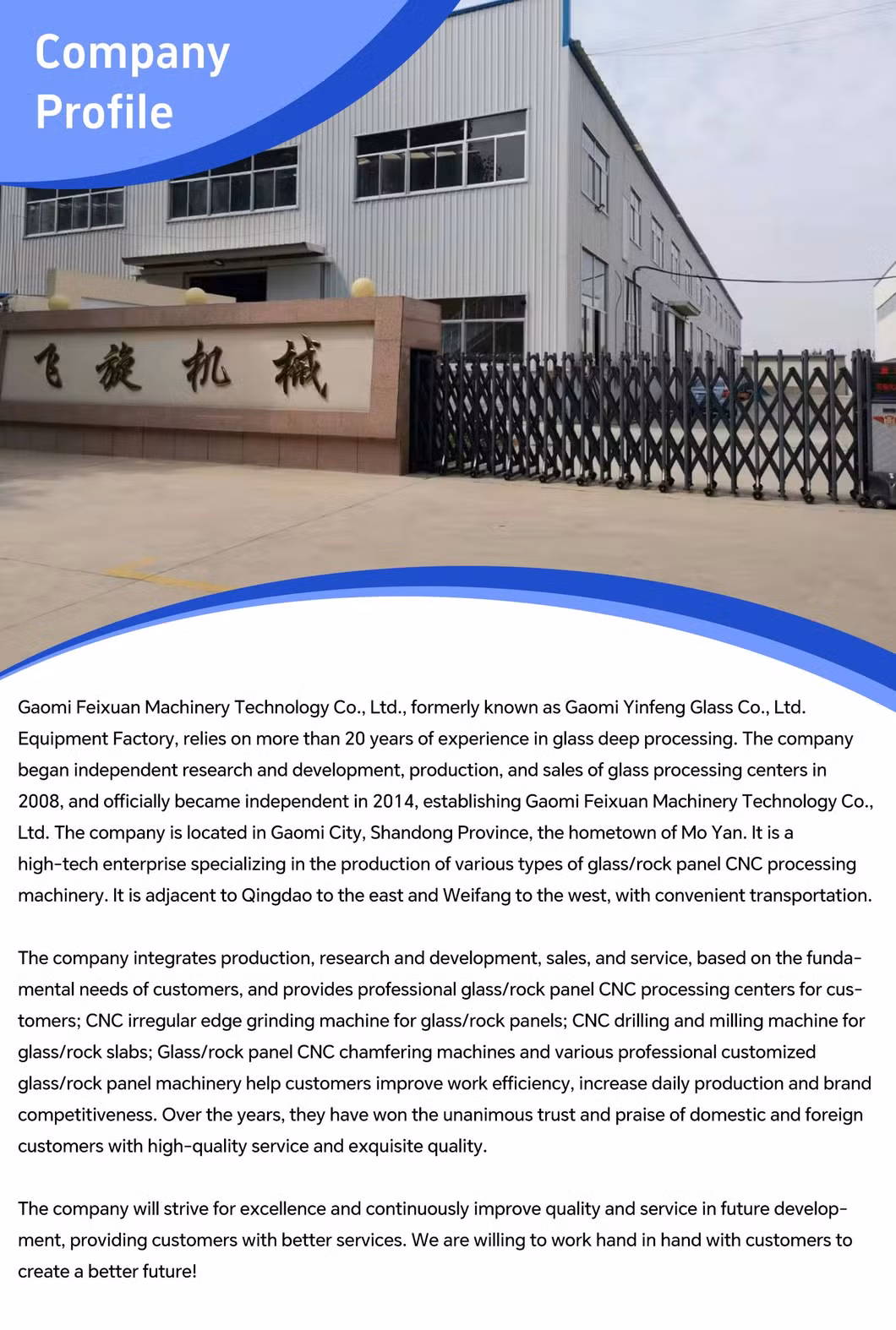 Intelligent CNC Glass Polishing System for Shaped Edge Finishing and Complete Automation in Glass Fabrication