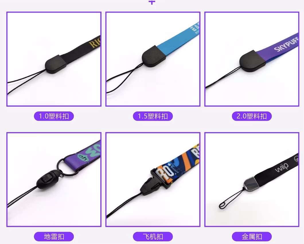 Custom Short Printed Wrist Rope Cartoon Webbing Heat Transfer Polyester Anti-Loss Keychain Sling Mobile Phone Sling Short