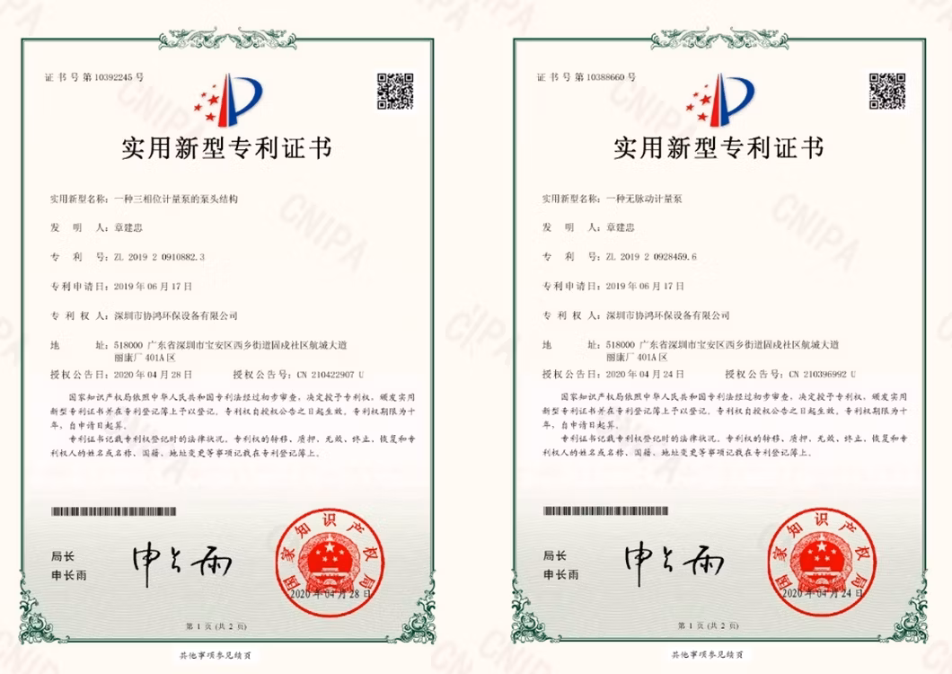 Hdl Series More Mechanical Diaphragm Metering Pump, Acid and Alkali Corrosion Resistant Dosing Diaphragm Metering Pump Device
