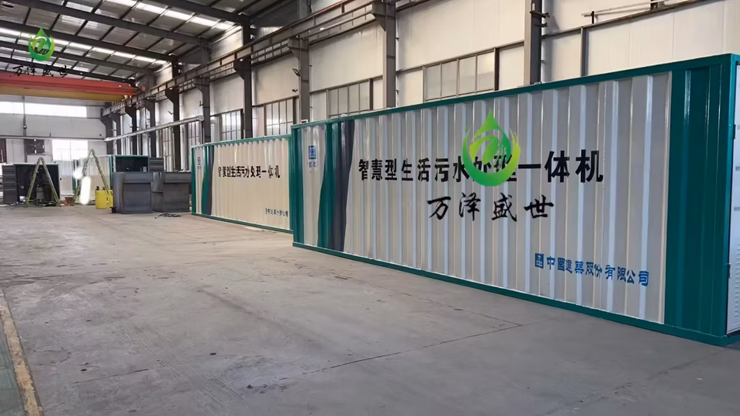 Mbbr Biological Filler Wastewater Treatment Equipment Customization