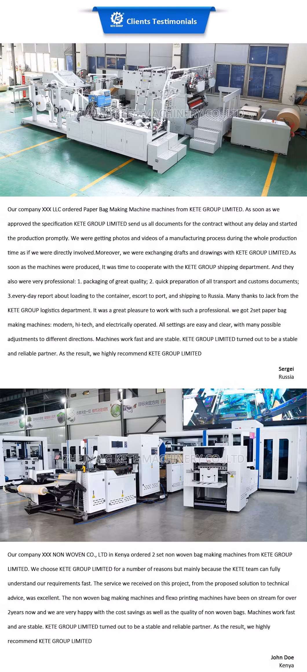 Rubber Air Tube for Air Shaft Inflatable Rubber Tube Rubber Tube for Airshaft
