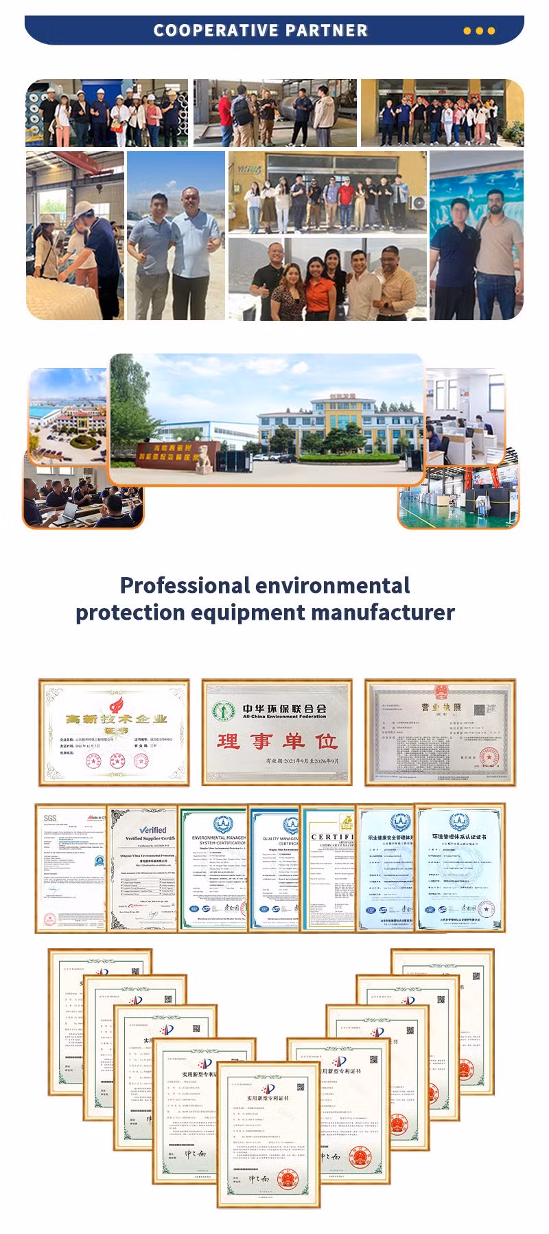 Sewage Purification System Mobile Package Wastewater Treatment Plant Farms Mbbr Wastewater Treatment System