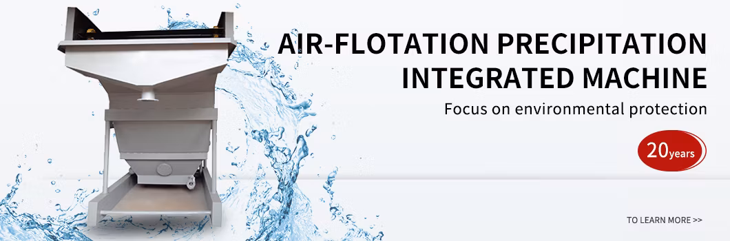 Daf Units Suspension Clarifier Sludge Sedimentation Dissolved Air Flotation System Machine Price