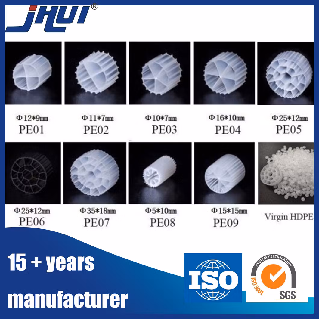 All Types Mbbr Bio Media Price with Different Surface Area From K3 K5 Bio Media Supplier