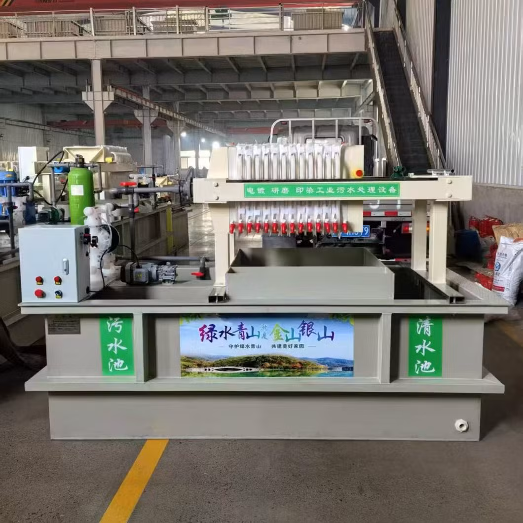 Industrial Waste Water Treatment Raise Automatic Pulling Board Plate Frame Filter Press