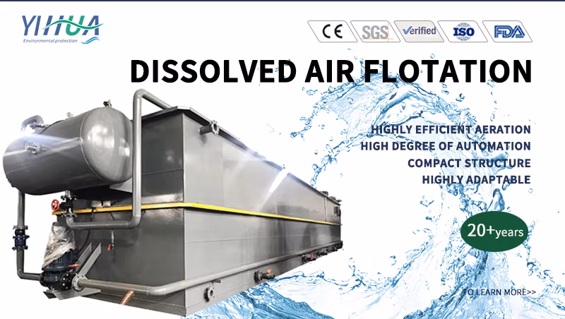 Customized Waste Water Treatment for Dairy Plant Horizontal Dissolved Air Flotation Machine