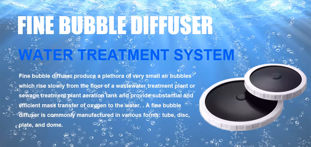 High Temperature Resistance Fine Air Bubble Disc Diffuser Membrane