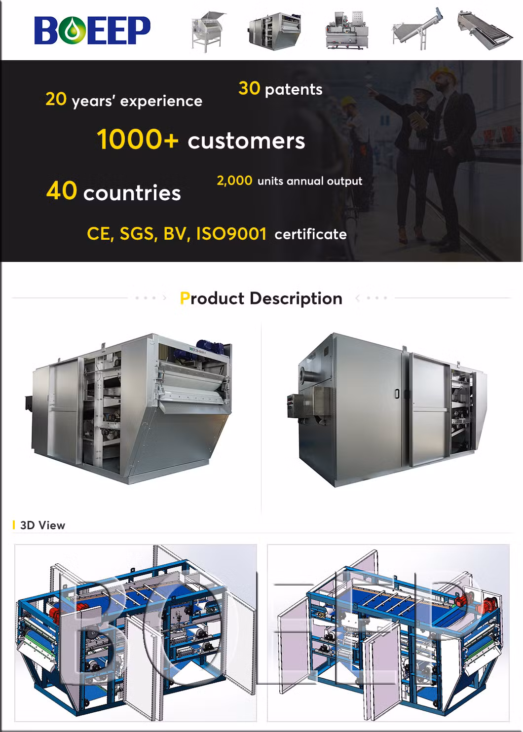 Lab Scale Small Belt Filter Press for Sludge Dewatering