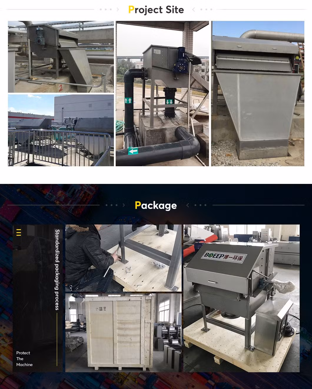 External Fed Rotary Drum Filter Screen for Industrial Wastewater Treatment