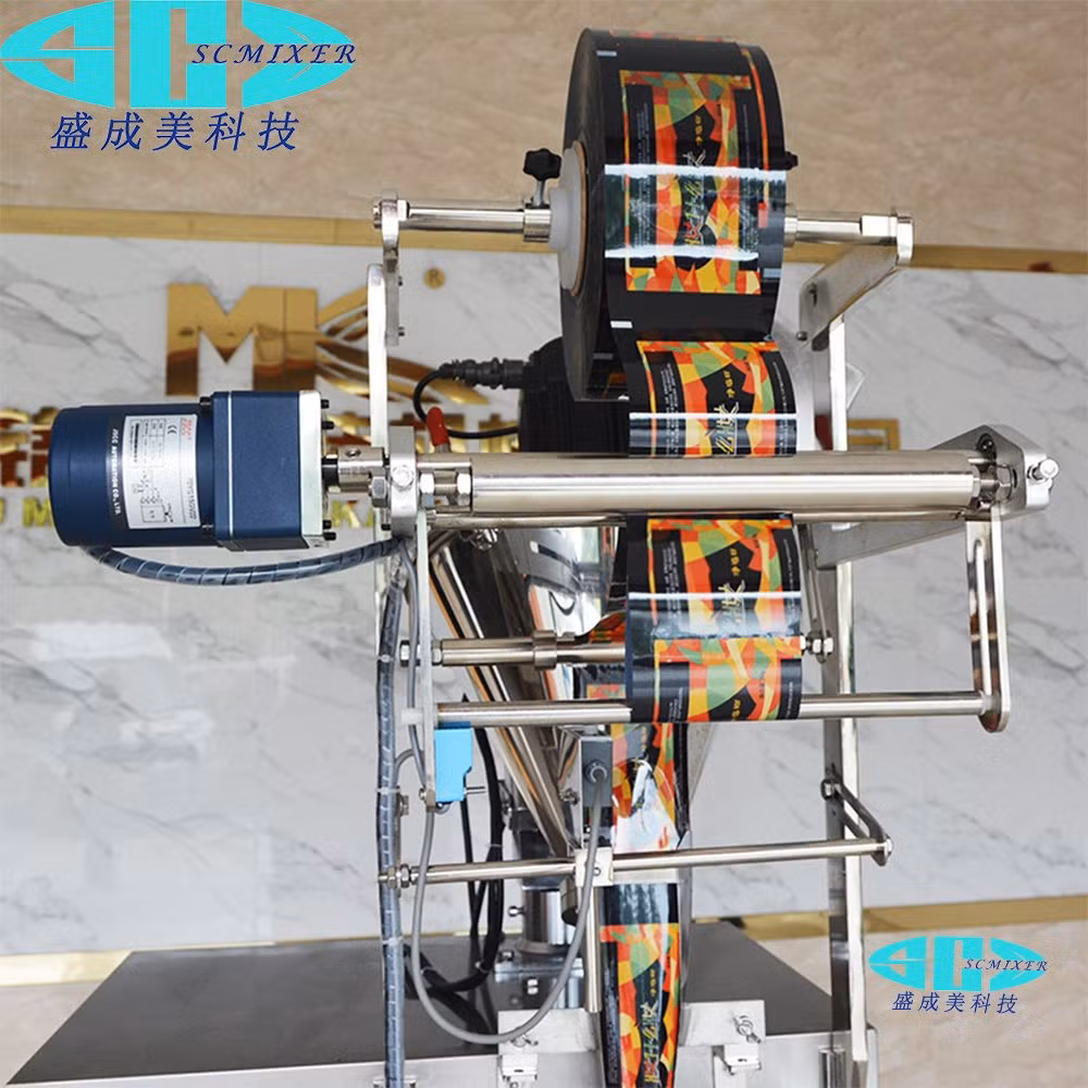 Automatic 5-5000g Black Pepper Auger Dose Filler White Salt Powder Dosing Filling Packing Machine
