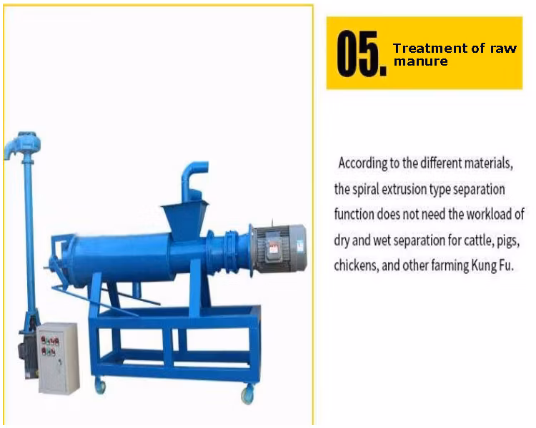 Animal Manure Dewatering Machine Screw Press Cow Manure Dewater Machine Dehydration Solid-Liquid Separator Manure Dryer Machine Manure Solid Liquid Separator