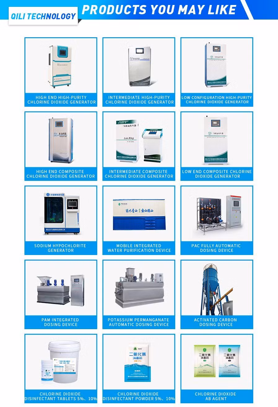 Chlorine Dioxide Disinfection Equipment for Aquaculture Circulating Water