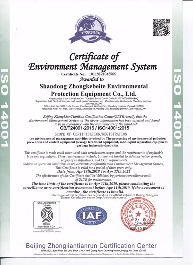 Industrial Daf Dissolved Air Flotation for Removing Oil Grease in Sewage Treatment Plant